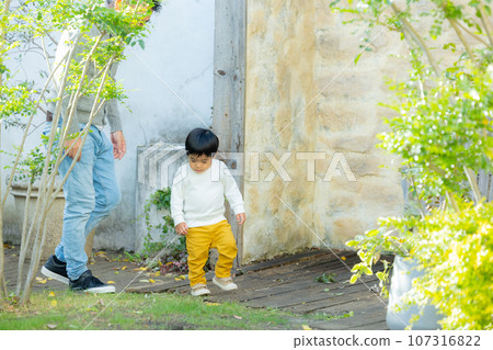 Winter garden family 107316822