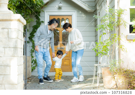 Winter garden family 107316828