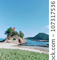 Benten-sama Itsukushima Shrine (Kurae, Hagi City, Yamaguchi Prefecture). A hidden spot 5 minutes walk from the parking lot. 107317536