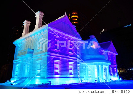 Sapporo Snow Festival: Large illuminated snow statue at Odori venue Sapporo Snow Festival: Large illuminated snow statue at Odori venue 107318340