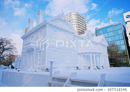 Sapporo Snow Festival Large snow statue at Odori venue 107318346
