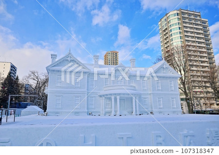 札幌冰雪節大通會場的大型雪像 107318347