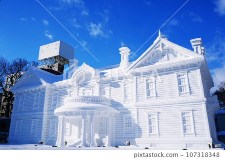 札幌冰雪節大通會場的大型雪像 札幌冰雪節大通會場的大型雪像 107318348