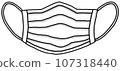 Non-woven mask 107318440