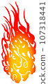 fire 107318441