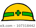 Construction site helmet 107318442