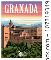 Colorful view of Granada in Spain 107319349