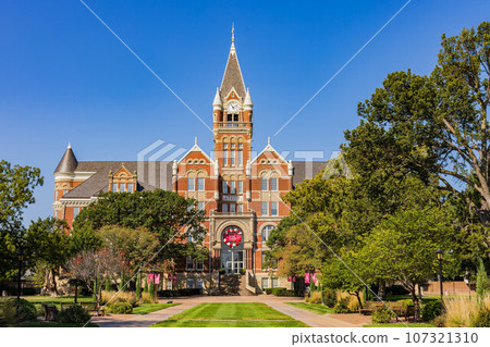 Sunny view of the Davis Administration Building of Friends University 107321310