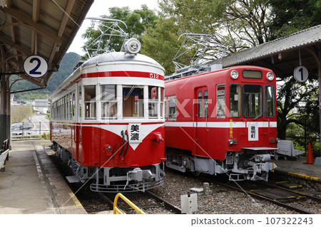 Meitetsu Meino Station 107322243