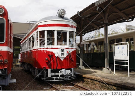 Meitetsu Meino Station 107322255