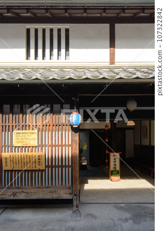 Yomachi grid house Yomachi grid house 107322842