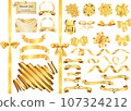 Set of cards and laurel wreaths with gold ribbons 107324212