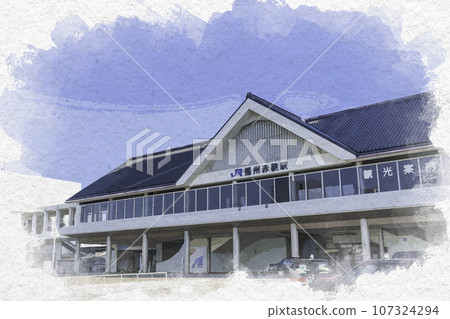水彩風格 JR播州赤穗站 兵庫縣赤穗市 107324294