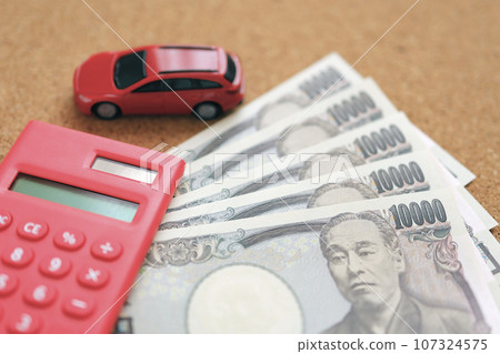 汽車保險 汽車保險 107324575