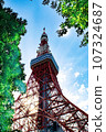 Tokyo Tower    107324687