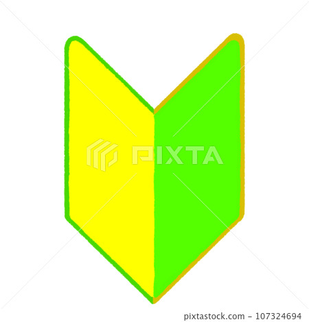 Crayon illustration of beginner mark 107324694