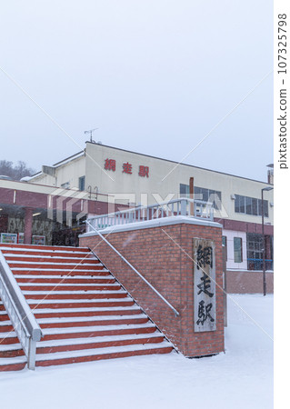 Hokkaido_Scenery of Abashiri Station in midwinter Hokkaido_Scenery of Abashiri Station in midwinter 107325798