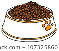 feed 107325860