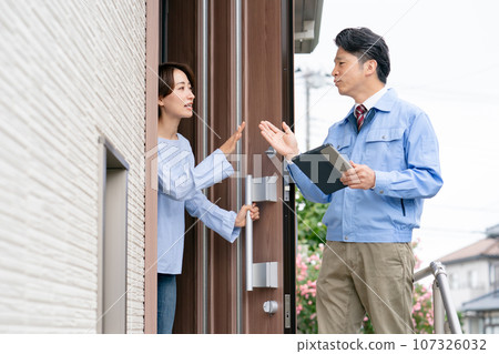 Door-to-door sales, inspection, repair, work clothes 107326032