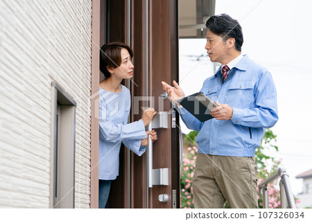 Door-to-door sales, inspection, repair, work clothes 107326034