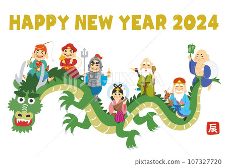 新年賀卡素材插畫龍年七福神騎龍HAPPY NEW YEAR 107327720