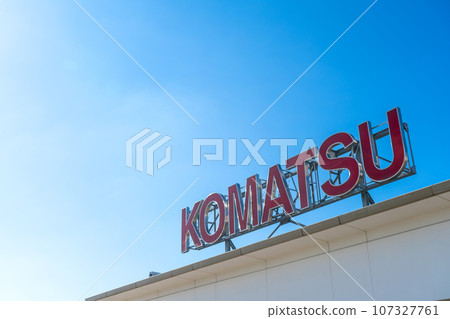 Blue sky and Komatsu Airport observation deck image | Komatsu City, Ishikawa Prefecture Blue sky and Komatsu Airport observation deck image | Komatsu City, Ishikawa Prefecture 107327761