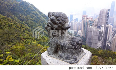 Views and guardian dogs from Victoria Peak [Hong Kong, China] 107327862