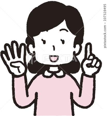 一位微笑的女士用左手一根手指、右手四根手指做 41 個手勢的上半身插圖 107328495