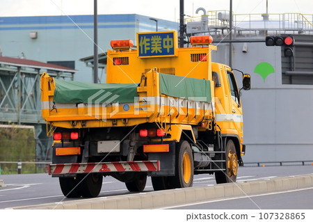 自卸車(道路養護作業車) 自卸車(道路養護作業車) 107328865