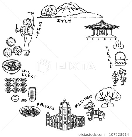 Simple and cute circular frame with illustrations related to Iwate Prefecture (monochrome) 107328914