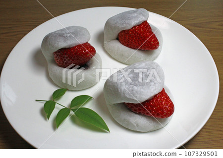 草莓大福 107329501