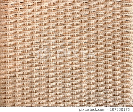 natural paper cord pattern chair natural paper cord pattern chair 107330175
