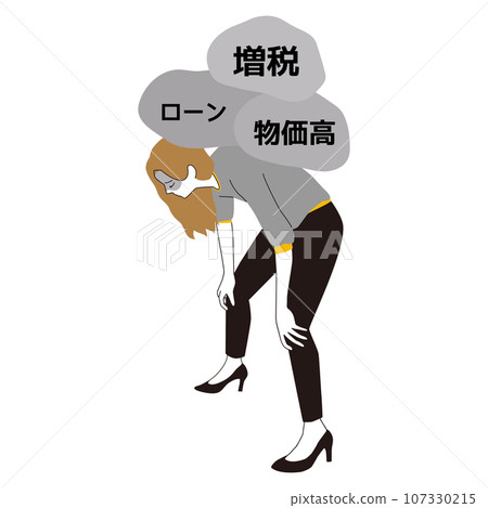 Woman kneeling carrying stones on her back, tax increase, high prices, loan 107330215