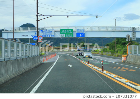 伊豆縱貫高速公路 塚本 IC 出口 伊豆縱貫高速公路 塚本 IC 出口 107331077