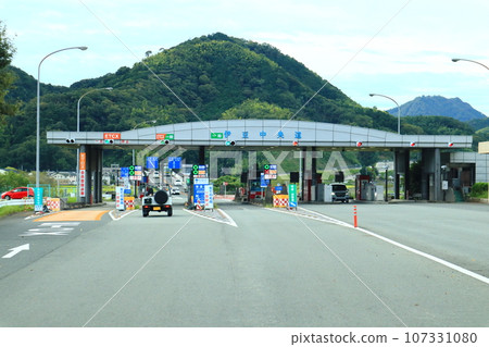 Izu Chuo Expressway Ema Tollgate ① 107331080