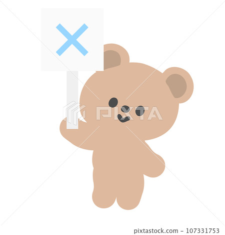 拿著十字架標籤的熊的插圖 拿著十字架標籤的熊的插圖 107331753