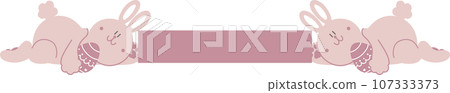 happy easter with bunny rabbit and easter egg with blank sign banner text box, flat png transparent element character design happy easter with bunny rabbit and easter egg with blank sign banner text box, flat png transparent element character design 107333373