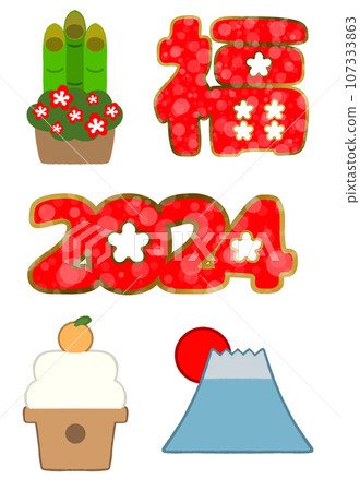 [2024] New Year icon set 107333863