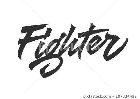 Fighter logo design 107334482
