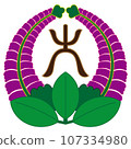 A painted family crest with a wisteria motif: “Upper wisteria and capital letters” 107334980