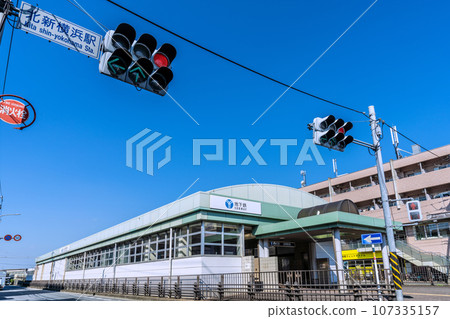 Tokyo cityscape in Japan, overlooking Kitashin-Yokohama station, etc. 107335157