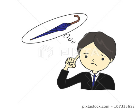 一位上班族正在考慮是否帶傘還是丟傘。 107335652