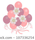 許多粉紅色和紫色氣球的插圖 107336254