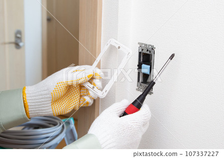 Electrical construction work  107337227
