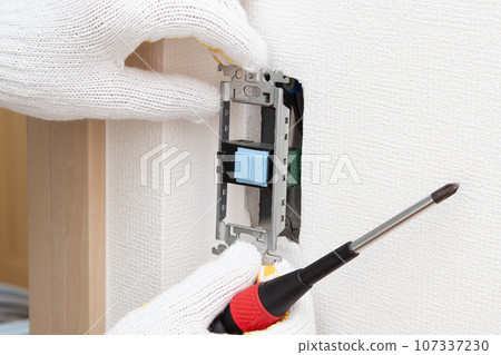 Electrical construction work Electrical construction work 107337230