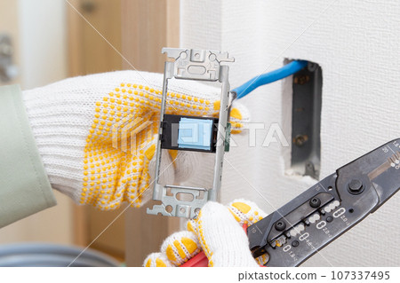 Electrical work (switch work) Electrical work (switch work) 107337495