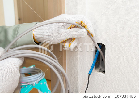 Electrical work, expansion work, cable running/input work Electrical work, expansion work, cable running/input work 107337499