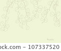 Dischidia illustration (beige) 107337520