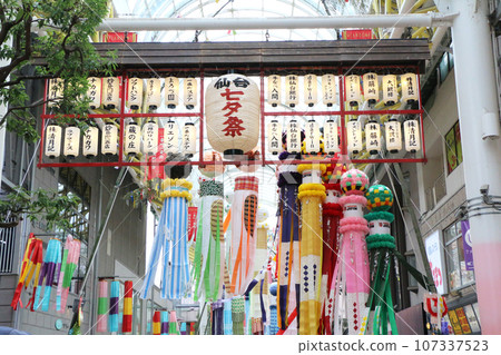 仙台七夕 2023 仙台七夕 2023 107337523