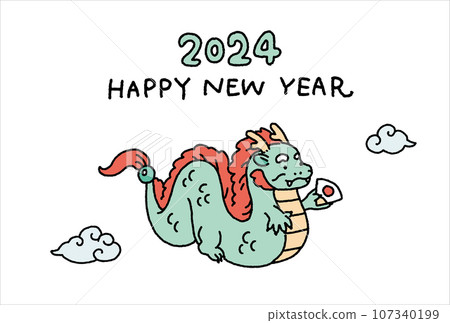 2024年新年賀卡插圖可愛的龍年 107340199